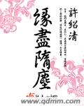 让娇妻尝试两个男人