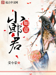 教授漫画