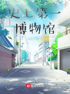 乌克兰美女magnet