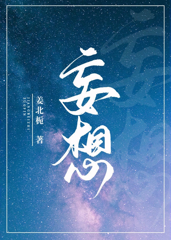好了001在线电影