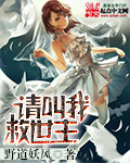梦想改造家第四季