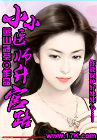 妹汁无修版国语版