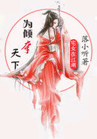 一个人在线观看免费直播视频