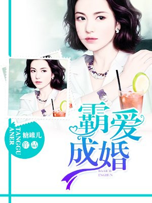 体育老师内裤又硬又长的j