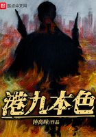 亚洲免费黄色片