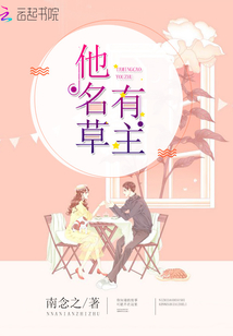 混元珍珠伞