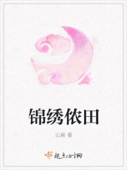 好玩的网游