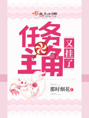 香港之夜完整版在线播放电影