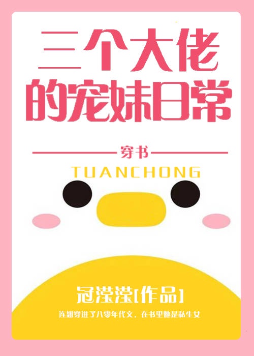 高辣湿文h古言