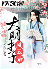武松潘金莲一级裸片
