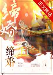 杨子仪