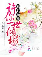 暗黑3 野蛮人