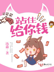 极速电影院