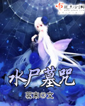 一条狗的回家路
