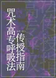 青青青在线视频播放免费