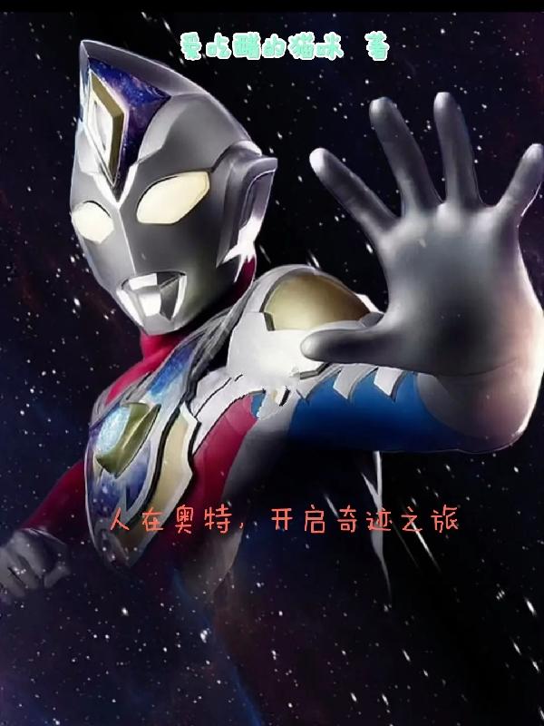 绣艺无双古穿今