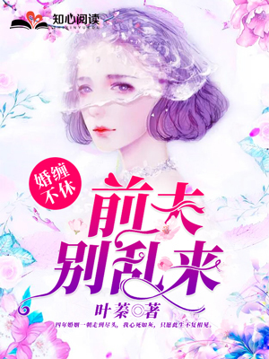 男生吃美女胸免费视频√