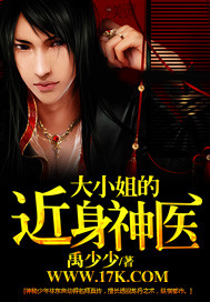 一键无痕看1.2.7破解版