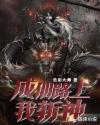 假ym1分11秒完整视频在线