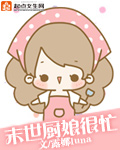 理论片在线观看中文版