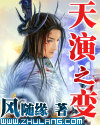 公墓1995