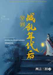 原著杀我txt百度网盘