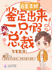 魔女宅急便动画免费完整版普通话