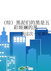 周晓琳下面怎么这么大