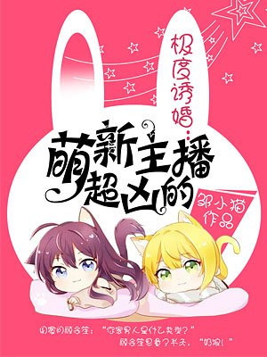 三攻一受的校园寝室文