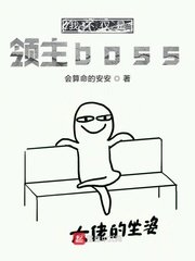 女性隐私免费观看视频的软件
