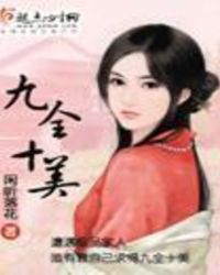 乐可下载