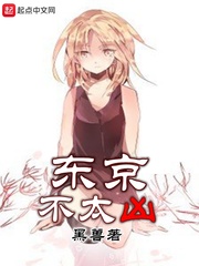 北条麻妃作品番号