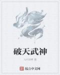 双人剧烈做运动网站