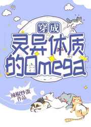 欧洲色图片