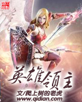 牝教师