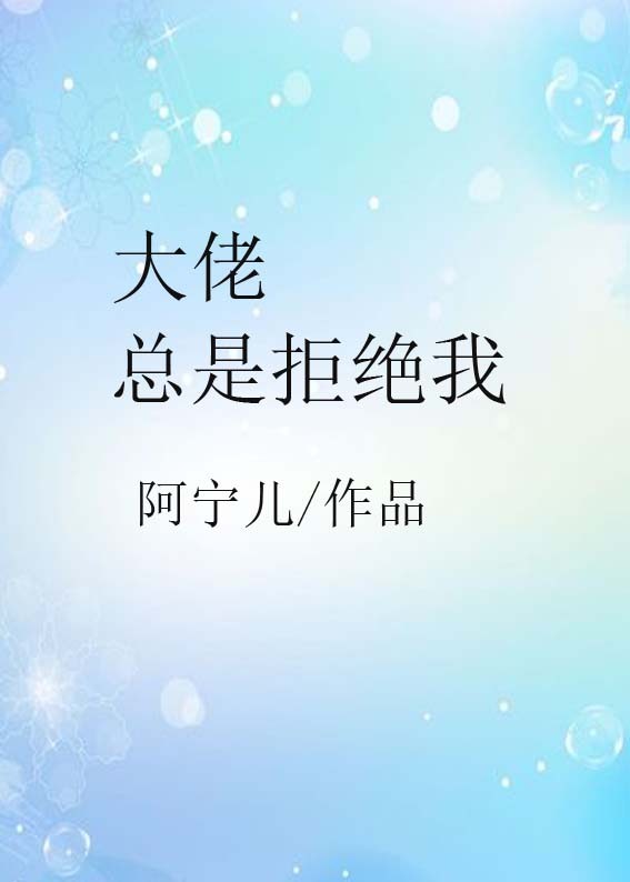 武战道第二季开播时间