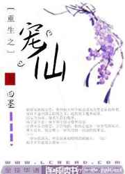 苏媚赵彬