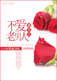 国产18岁