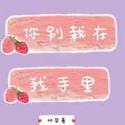 一仆二主电视剧全集48