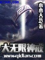哪一年让一生改变