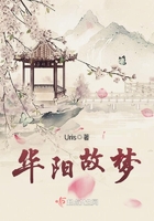 两个家庭换女儿玩