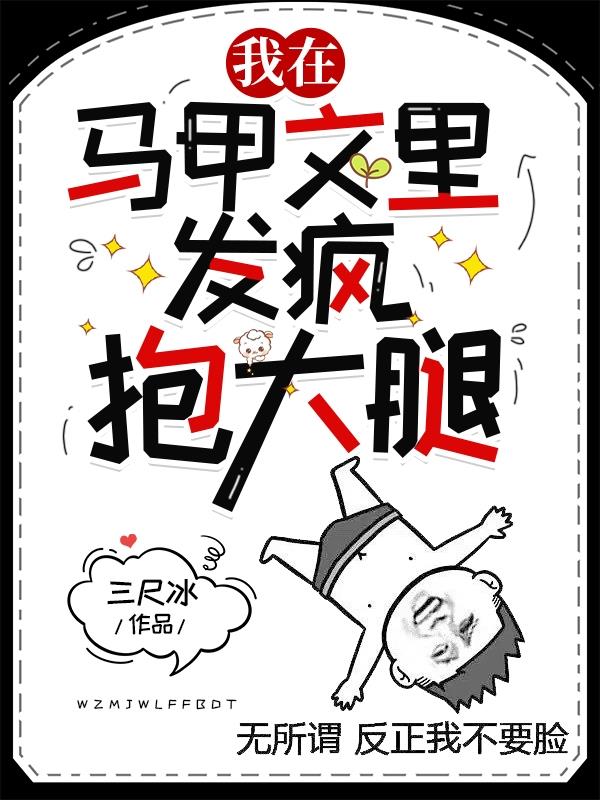 航天员王亚平老公赵鹏