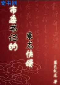 请你听我碎碎念