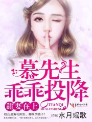 二次元黄图