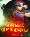 哪个网站有a好片免费