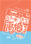 夺宝幸运星4