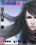被黑人操