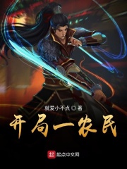 成年人性教育视频