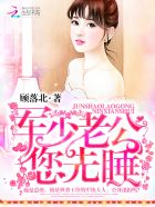 时诗个人资料