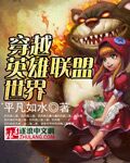 妈妈朋友.